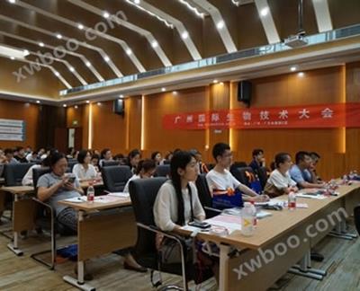 讲座回首丨李荣皓：：无血清细胞造就技术 备战生物医药潮